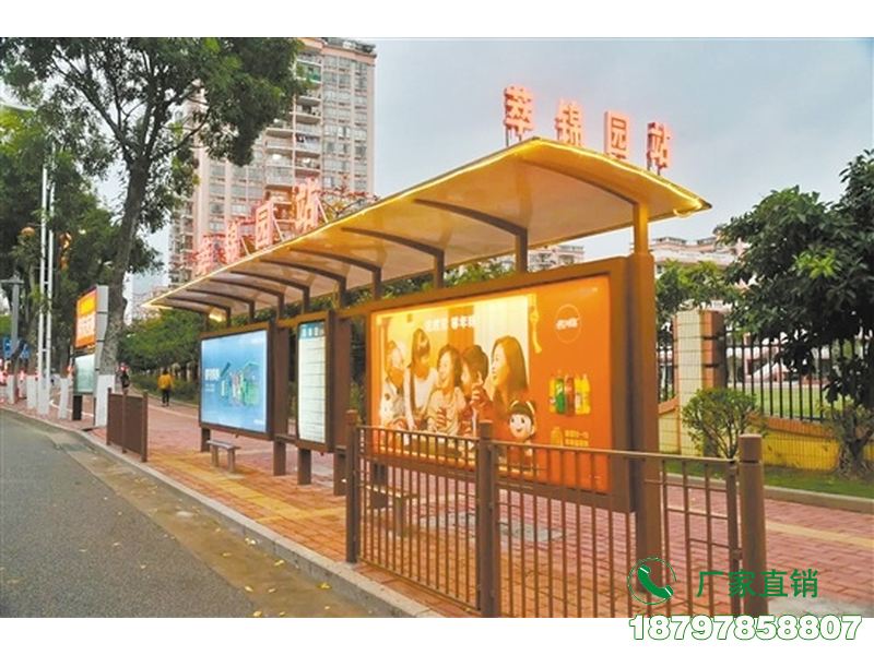 黄龙县城市公车站台候车亭