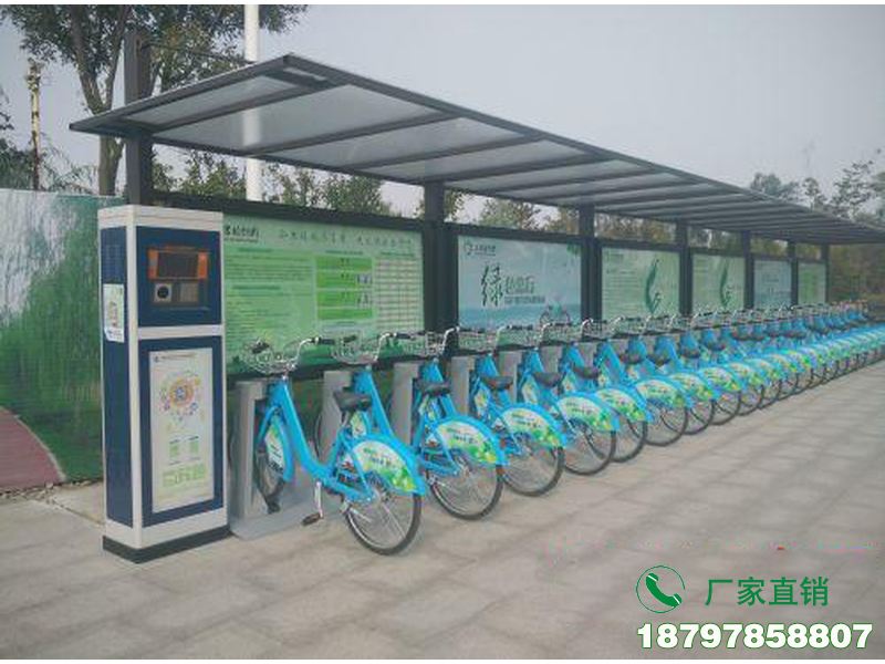 渭城共享自行车停车棚