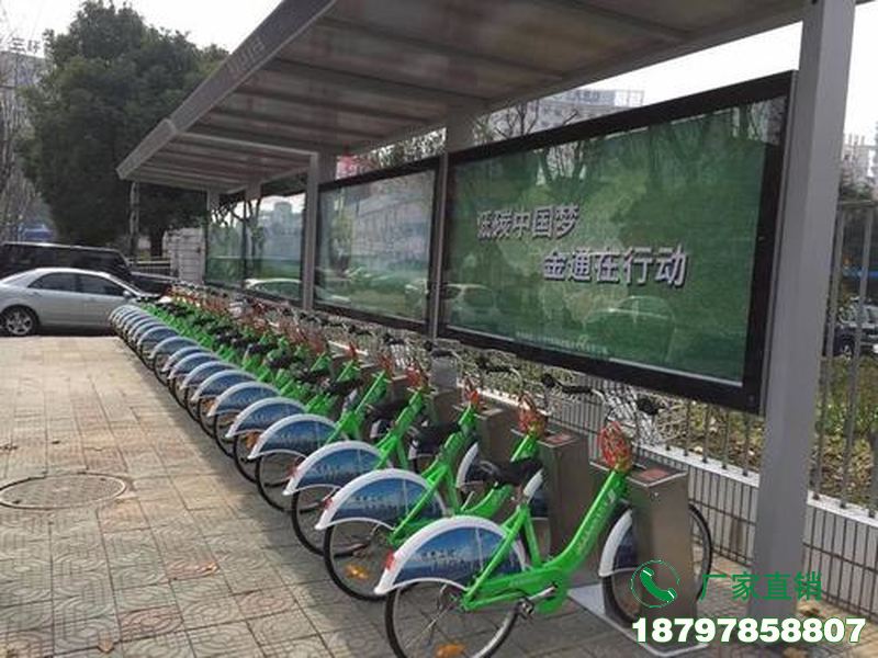 礼泉县公共自行车智能候车亭