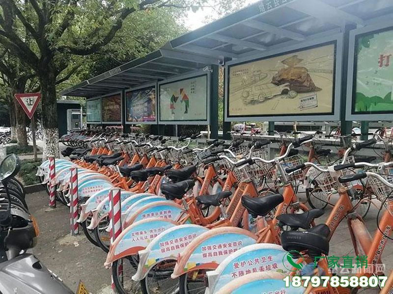 渭城智能共享单车停车亭